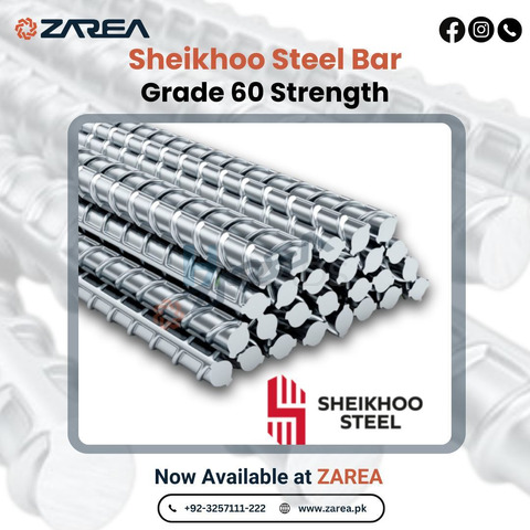 Sheikhoo Steel (Grade 60 ) | Available at Zarea Limited - 1